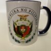 Philippine Army 11oz Mug - Image 4